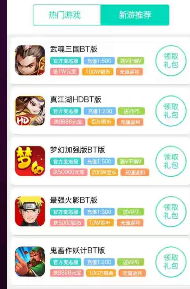 dnf85弑魂加点
