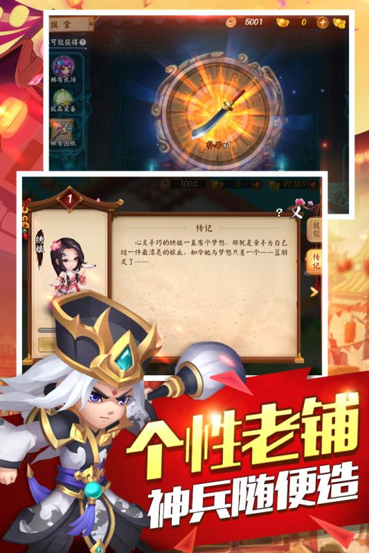 dnfsf发布网站:dnf2017龙宠物