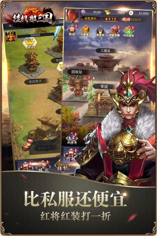 dnf sf:dnf85级带什么装备