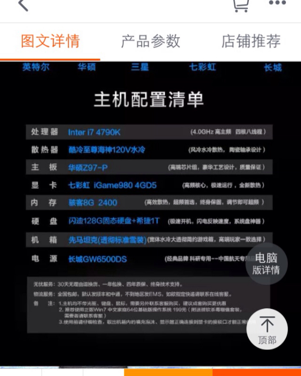 最新dnf私发网:dnf 10增幅卷怎么得