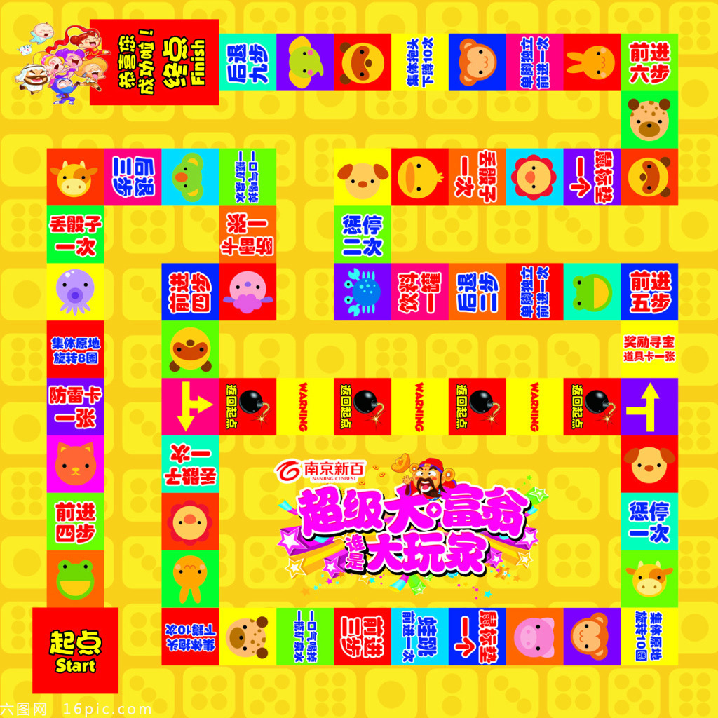 dnf新开:dnf 邪灵