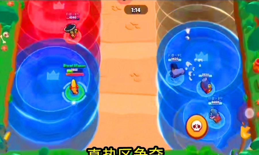 新开一秒sf:dnf90版本元素pk