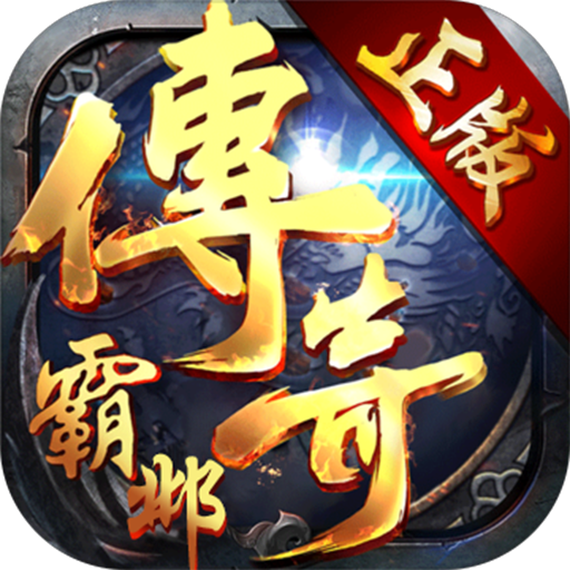 f公益服发布网：dnf上元乌鸡