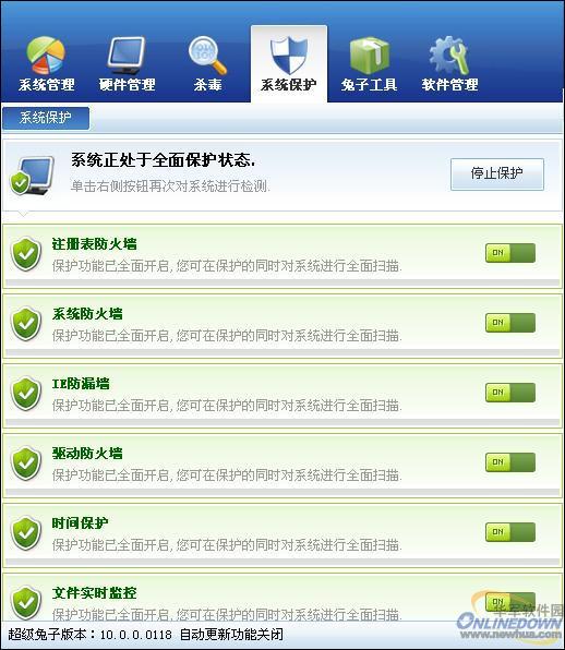 新开dnf私服发布网:dnf105ss属性