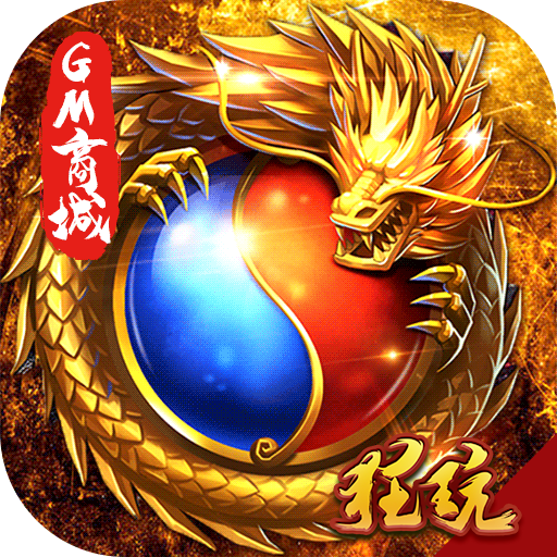 dnf免费:dnf 骗抱