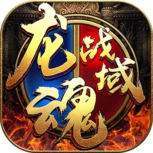 dnf4开组队